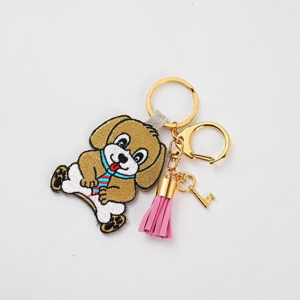 Key Chain
